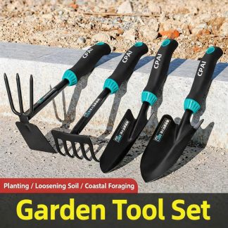 3-piece gardening tool set, including trowels, rake, and hoe for planting and loosening soil