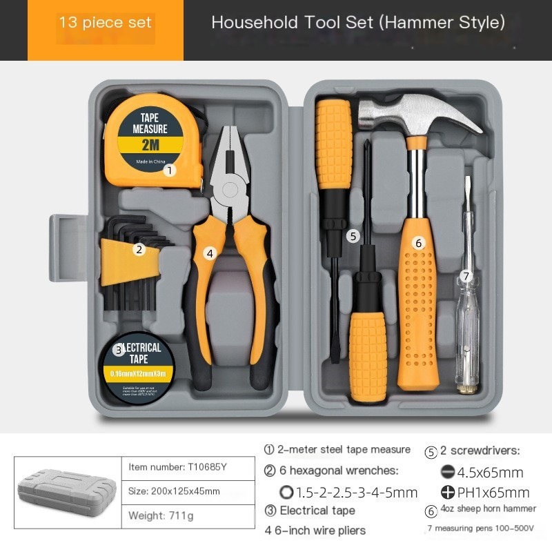 13 Piece Tool Set Hammer Style Yellow Case - Complete Kit