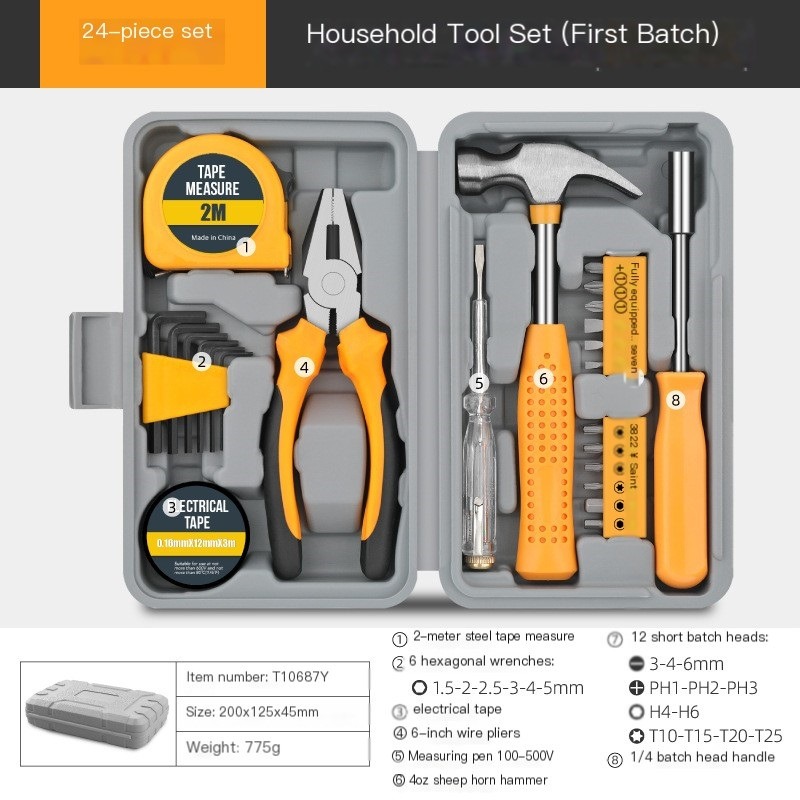 24 Piece Tool Set First Batch Yellow Case with 12 Screwdriver Bits